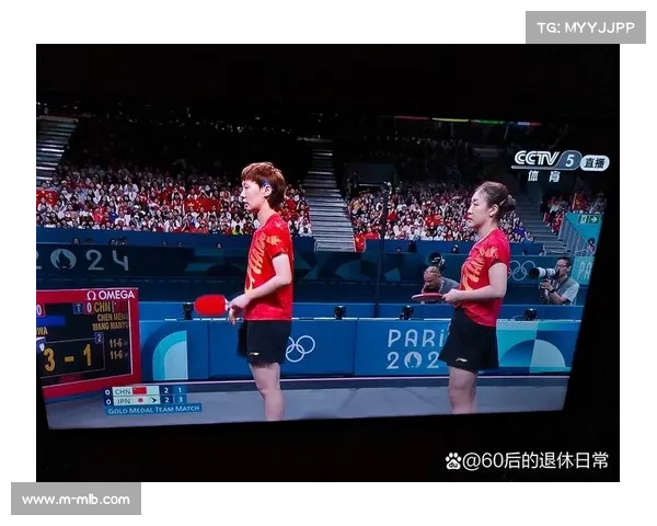 陈梦谈全运会逆转：临场解决困难是比赛有意思的地方